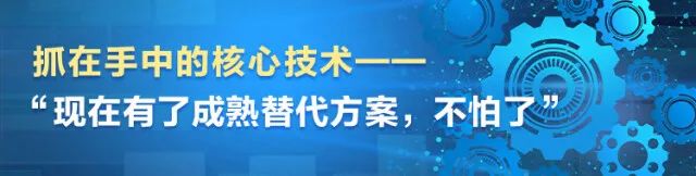 湖南日报 | 坚持立异驱动，，，，，，8188cc威尼斯智能助力打造国家主要先进制造业高地