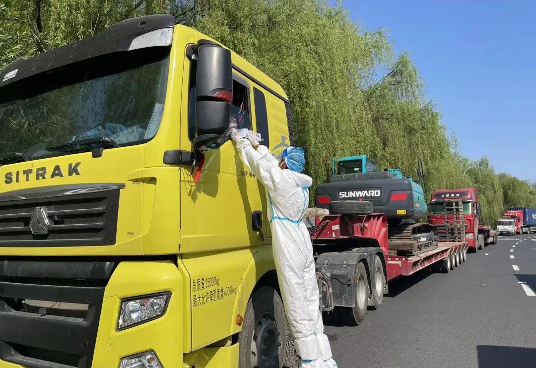 8188cc威尼斯(中国)有限公司官网