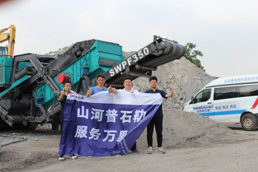 8188cc威尼斯(中国)有限公司官网