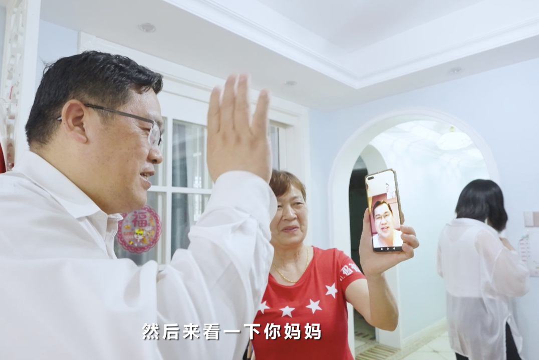 在母亲节，，，，，向你们死后的妈妈送去“8188cc威尼斯家园”的温暖