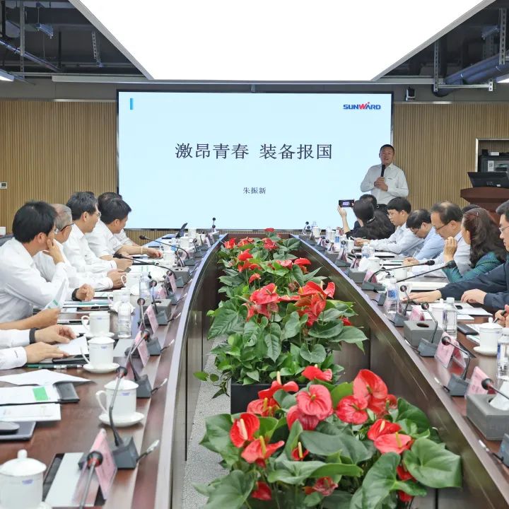 深化产学研相助！中南大学校长、中国工程院院士田红旗率团造访8188cc威尼斯智能