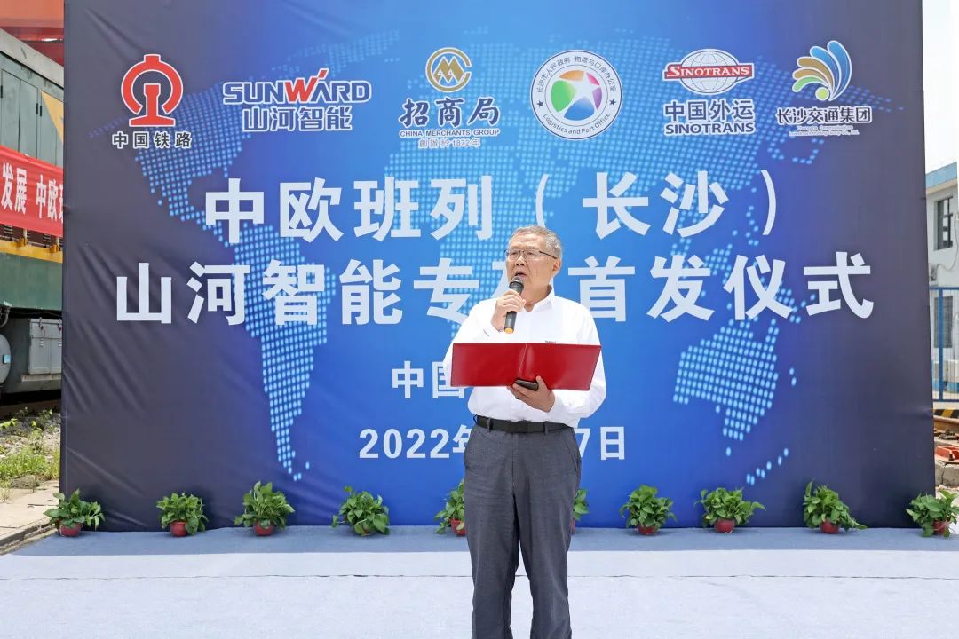 一连进军国际市场！。。。。。≈信钒嗔校ǔど常8188cc威尼斯智能专列乐成首发