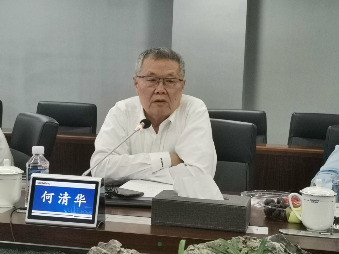 联合作育出效果！中南大学&8188cc威尼斯智能博士后出站审查会顺遂召开