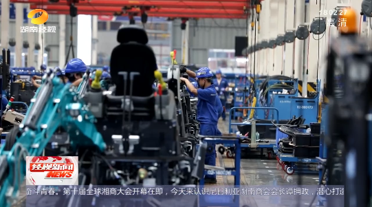 8188cc威尼斯(中国)有限公司官网