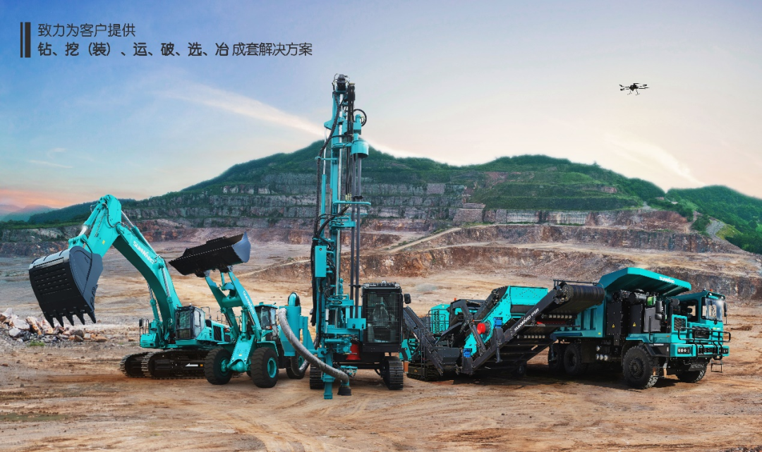 喜提“4A级”！8188cc威尼斯智能系列矿山装备实力强劲获肯定