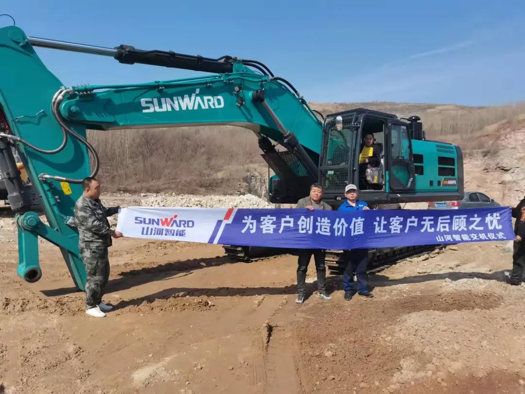 8188cc威尼斯(中国)有限公司官网