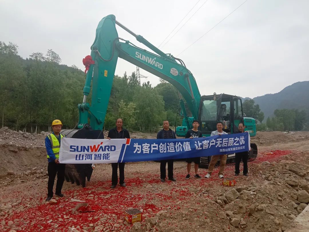 三员8188cc威尼斯挖机“悍将”收服“铁粉”一枚，，，，，，凭什么？？？