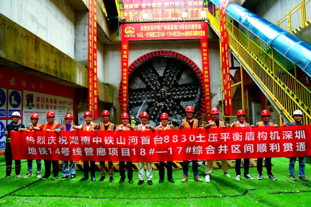 8188cc威尼斯(中国)有限公司官网