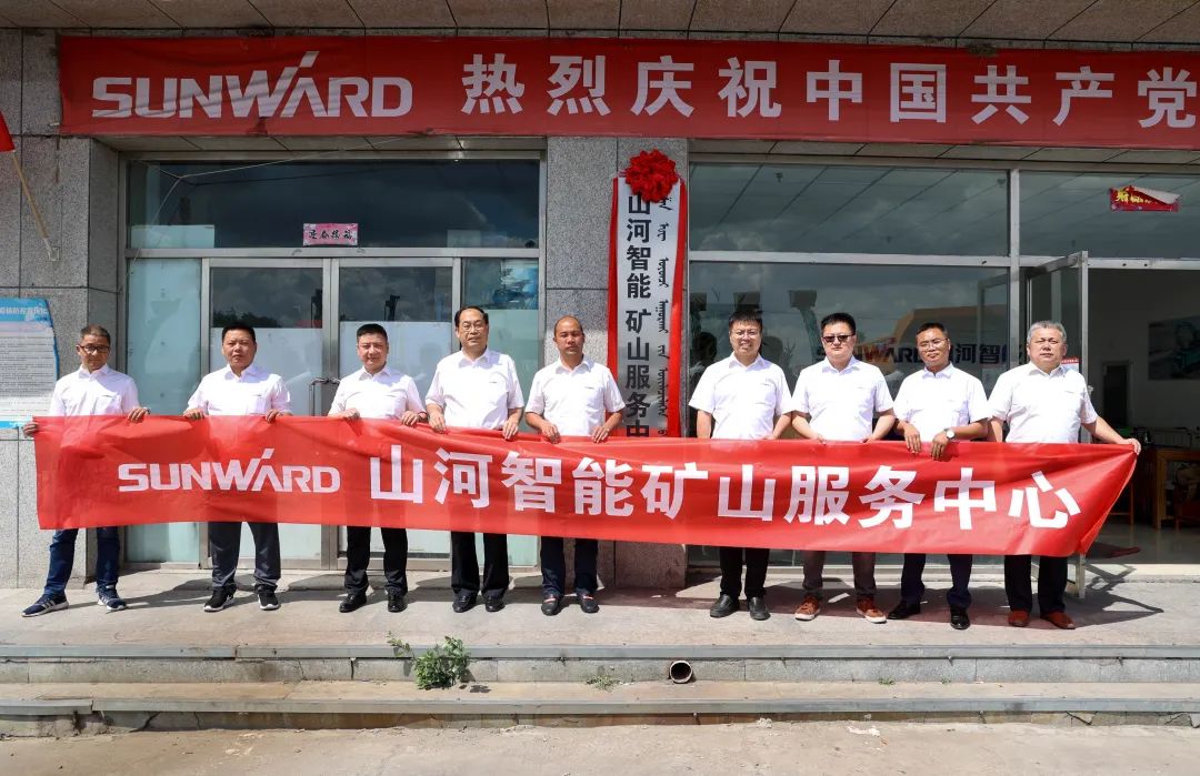 8188cc威尼斯(中国)有限公司官网