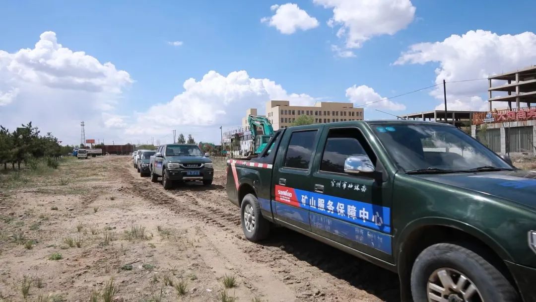 矿山效劳中心建设！8188cc威尼斯智能一连进军矿山装备市场