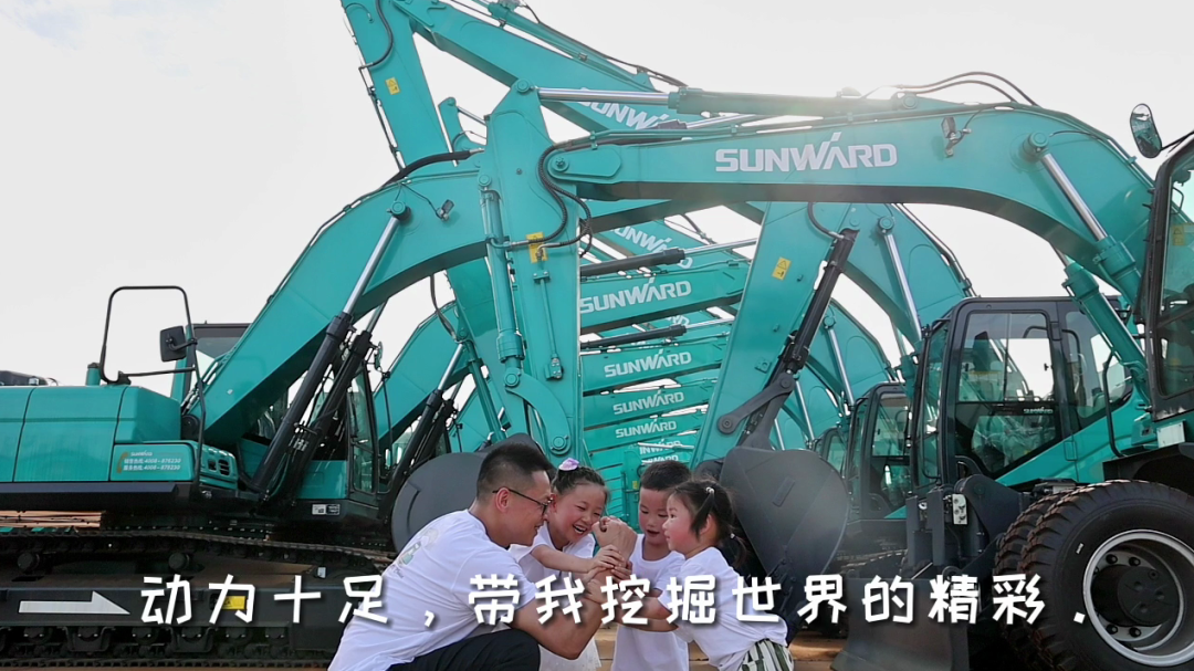 8188cc威尼斯(中国)有限公司官网