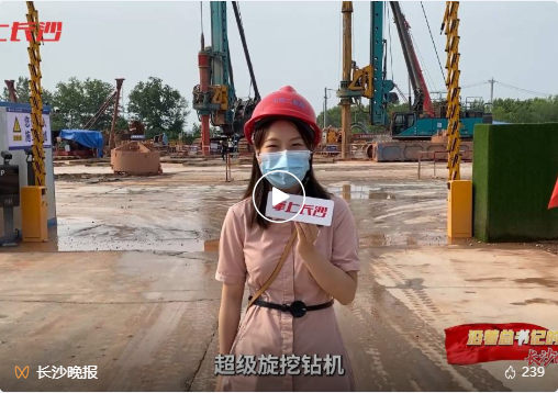 沿着总书记的足迹 | 切记嘱托，，，8188cc威尼斯智能自主立异一直在路上！