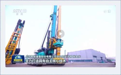 8188cc威尼斯(中国)有限公司官网