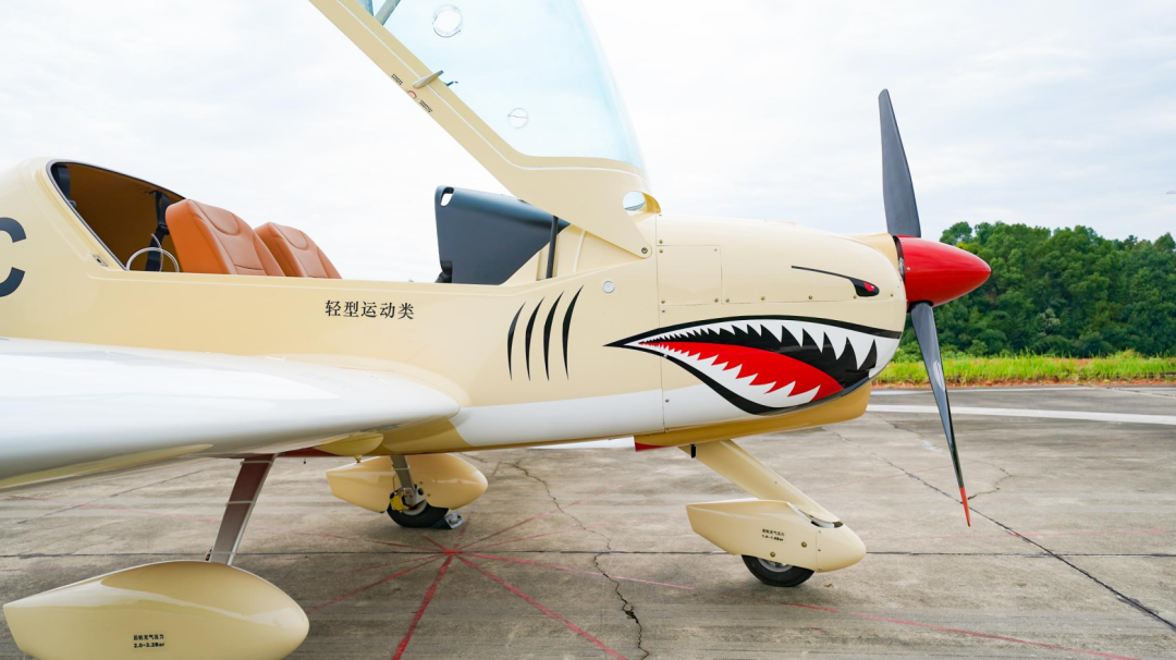 图集 | 阿若拉穿“鲨”衣，，，，尚有更多套装为天空添彩！