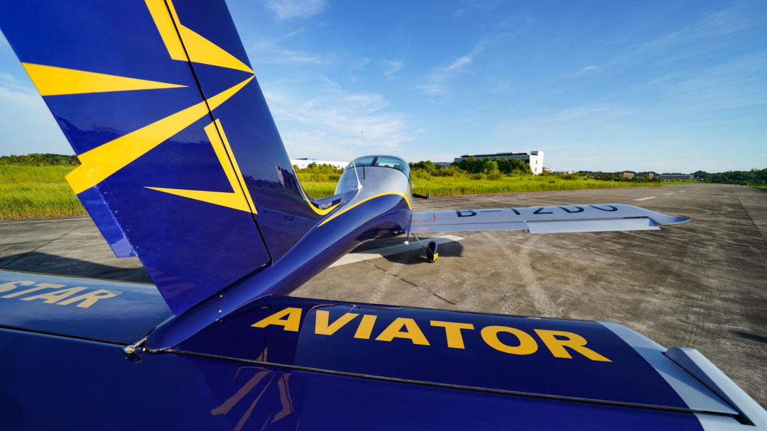 图集 | 阿若拉穿“鲨”衣，，，，尚有更多套装为天空添彩！