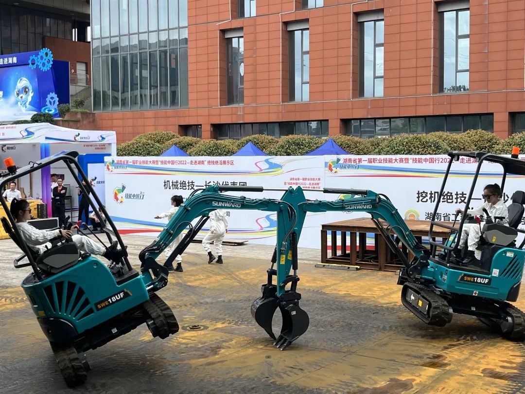 8188cc威尼斯(中国)有限公司官网