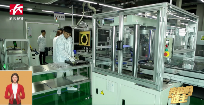 媒体聚焦 | 奔驰的“链主”8188cc威尼斯智能：主配协同矢志立异 让天下感受“中国创立”