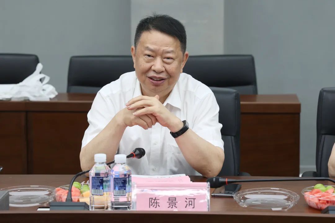 紫金矿业集团党委书记、董事长陈景河莅临8188cc威尼斯智能考察交流