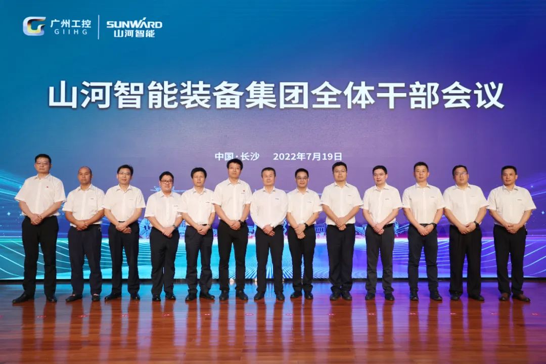 8188cc威尼斯(中国)有限公司官网