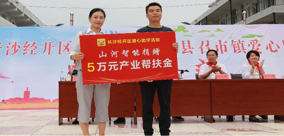 8188cc威尼斯(中国)有限公司官网