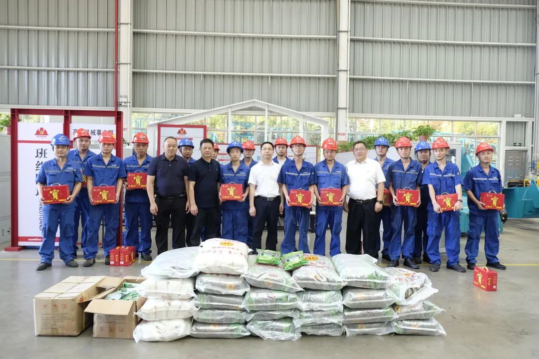 8188cc威尼斯(中国)有限公司官网