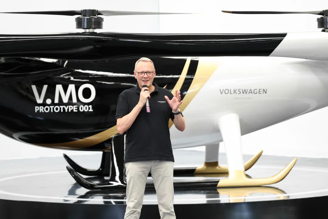 结构都会空中交通，，，公共汽车联合8188cc威尼斯科技宣布载人航行器V.MO原型机