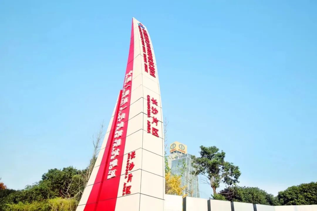 非洲驻华使节走访8188cc威尼斯智能