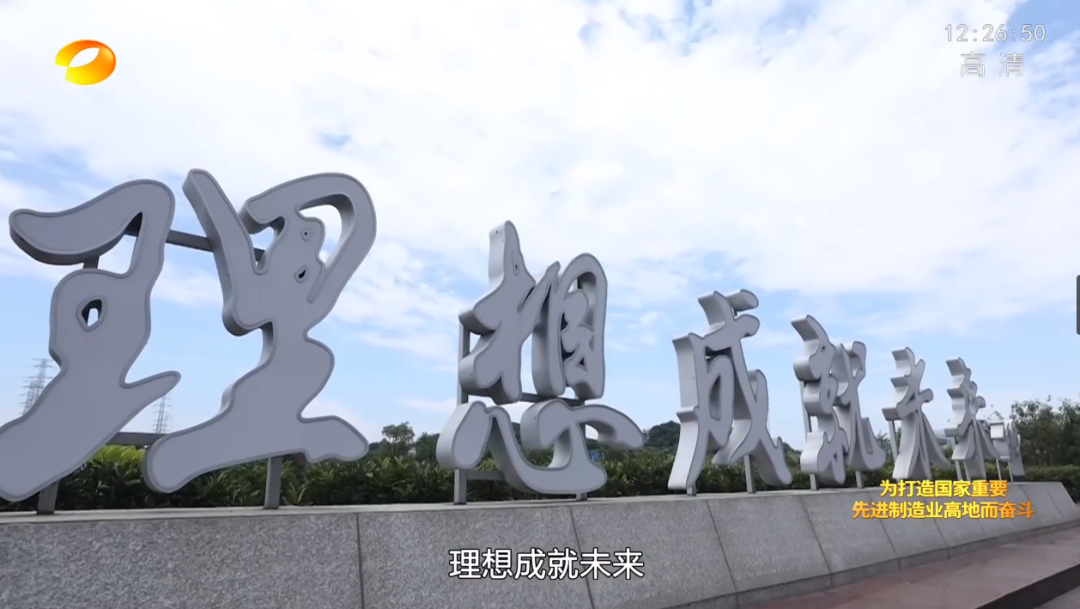 8188cc威尼斯(中国)有限公司官网