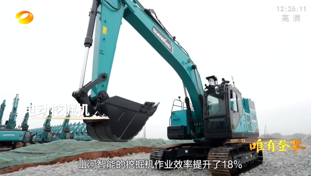 湖南卫视新闻大片《唯有攀缘》——8188cc威尼斯智能：向太阳奔驰