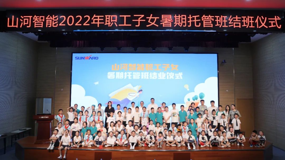 8188cc威尼斯(中国)有限公司官网