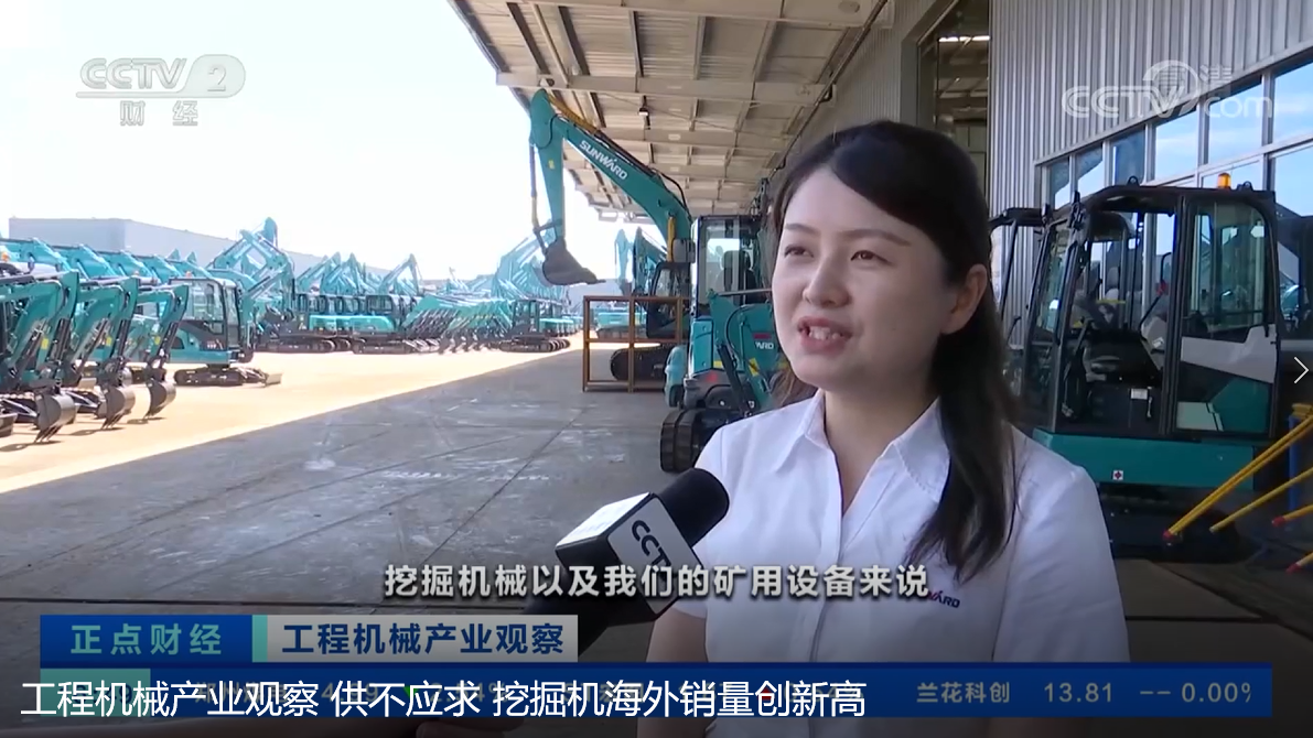 央视聚焦 | 8188cc威尼斯智能外洋销量立异高，，，，电动工程机械渗透率稳步提升