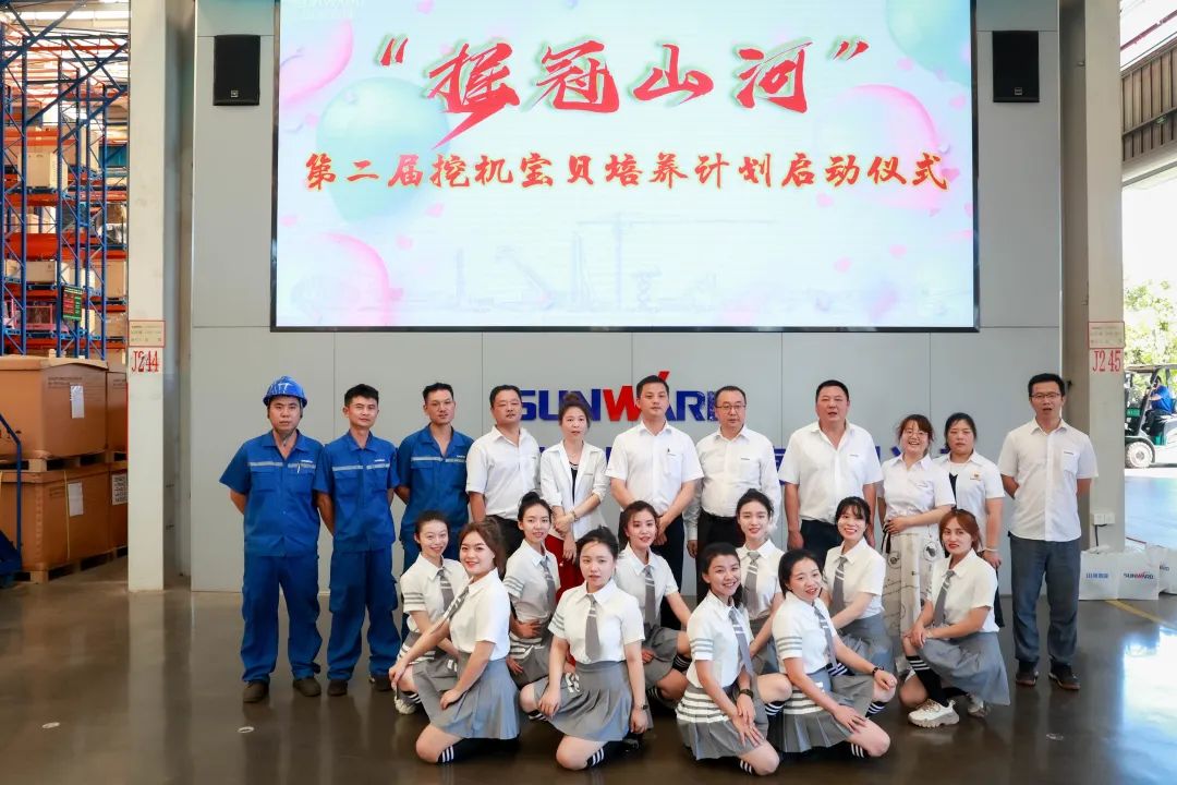 又酷又辣又炫！8188cc威尼斯智能第二届挖机废物来了