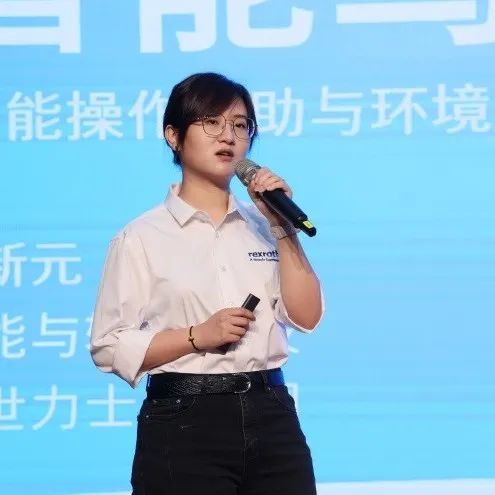 科技引领，，，，，，智行未来！博世力士乐立异岑岭论坛在8188cc威尼斯智能举行