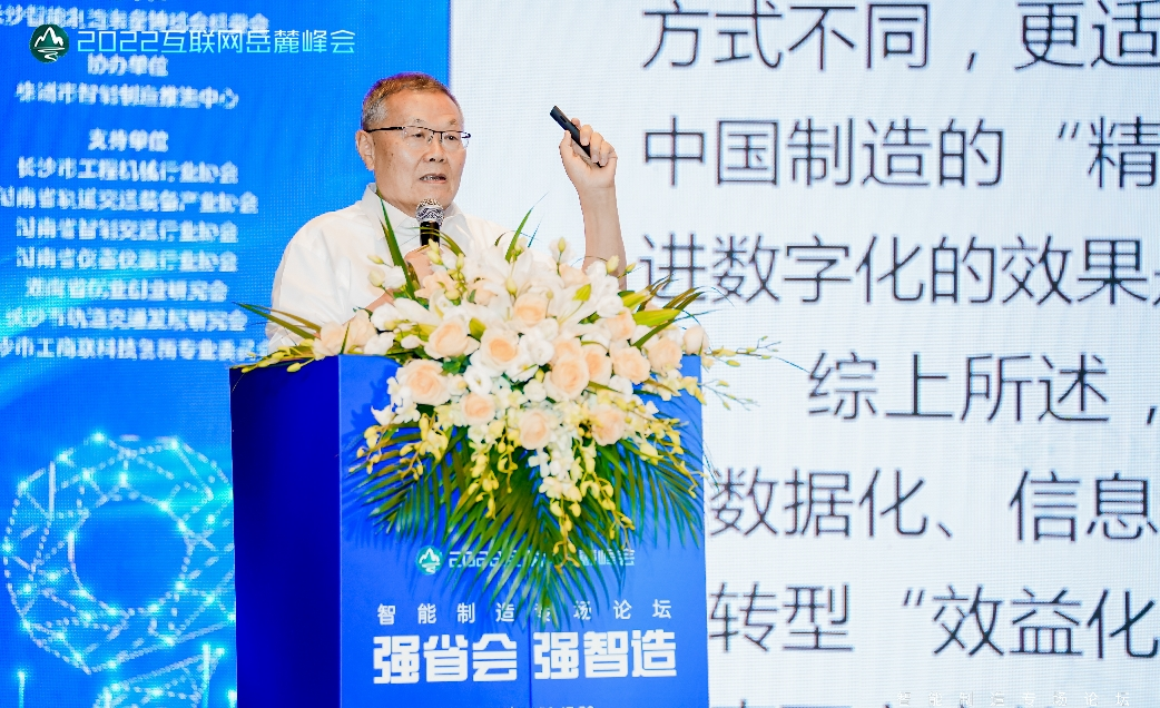 8188cc威尼斯(中国)有限公司官网