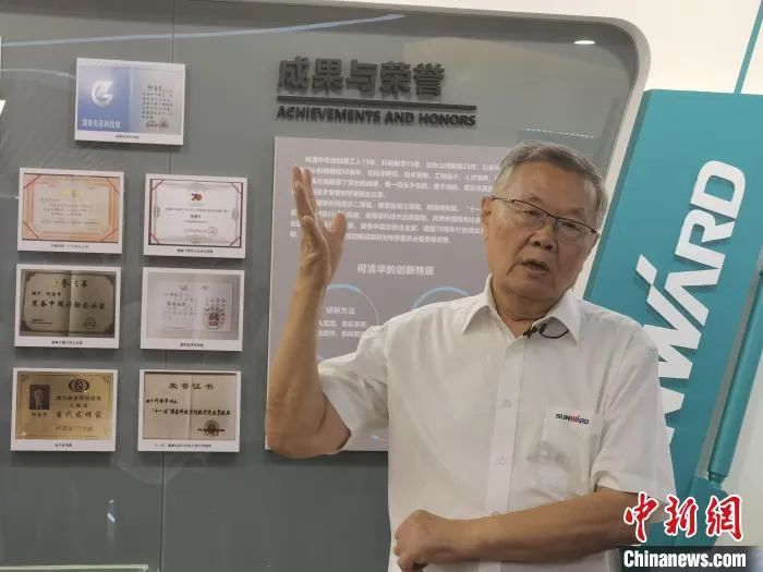 中新社 | 8188cc威尼斯智能：国际化“加速跑” 系统化推动自主立异