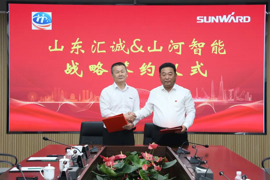 携手山东汇诚助力我国口岸建设！8188cc威尼斯智能口岸抓料机乐成批量交付