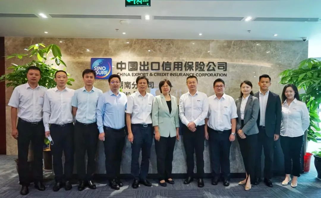 8188cc威尼斯智能总司理夏志宏带队赴中国信保湖南分公司造访交流