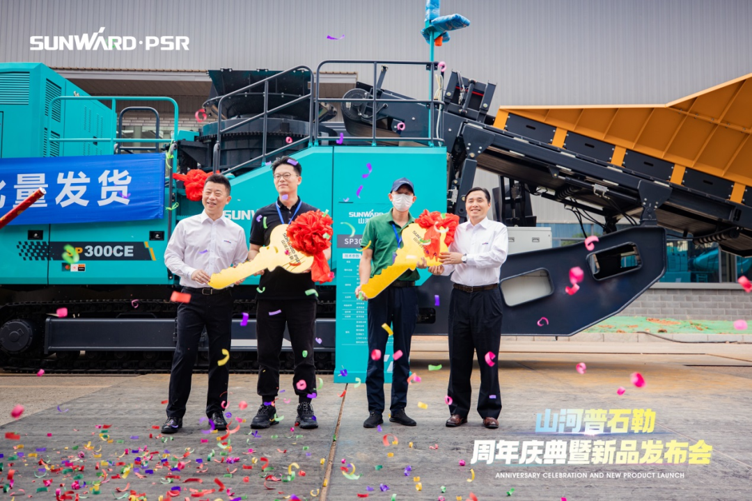 8188cc威尼斯(中国)有限公司官网