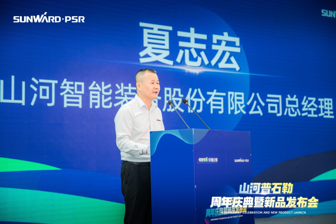 聚厘刷新，，，，，，价值引领！8188cc威尼斯普石勒周年庆典暨新品宣布会乐成举行