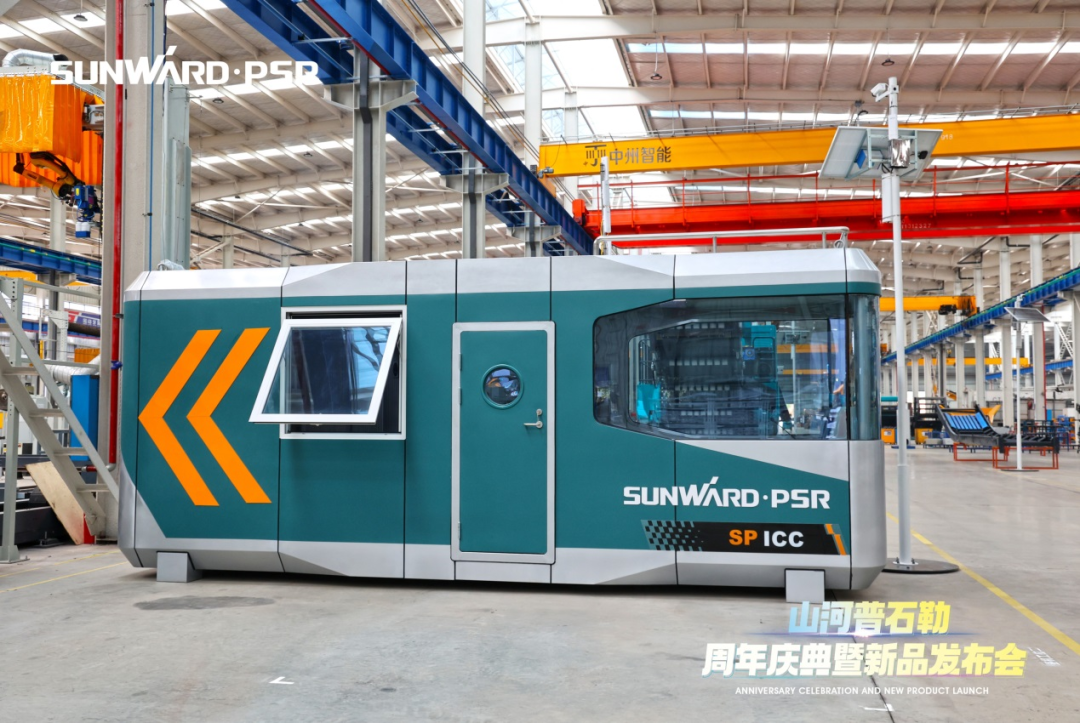 聚厘刷新，，，，，，价值引领！8188cc威尼斯普石勒周年庆典暨新品宣布会乐成举行