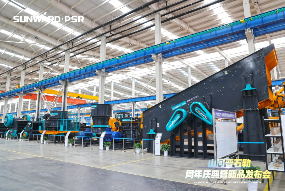 聚厘刷新，，，，，，价值引领！8188cc威尼斯普石勒周年庆典暨新品宣布会乐成举行