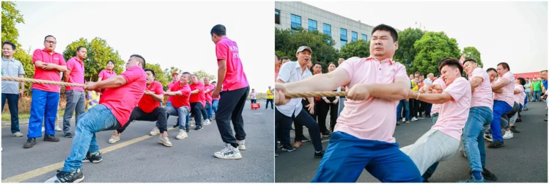 喜迎二十大 携手向未来 | 8188cc威尼斯智能建设23周年庆祝表扬大会暨意见意义运动会盛大举行