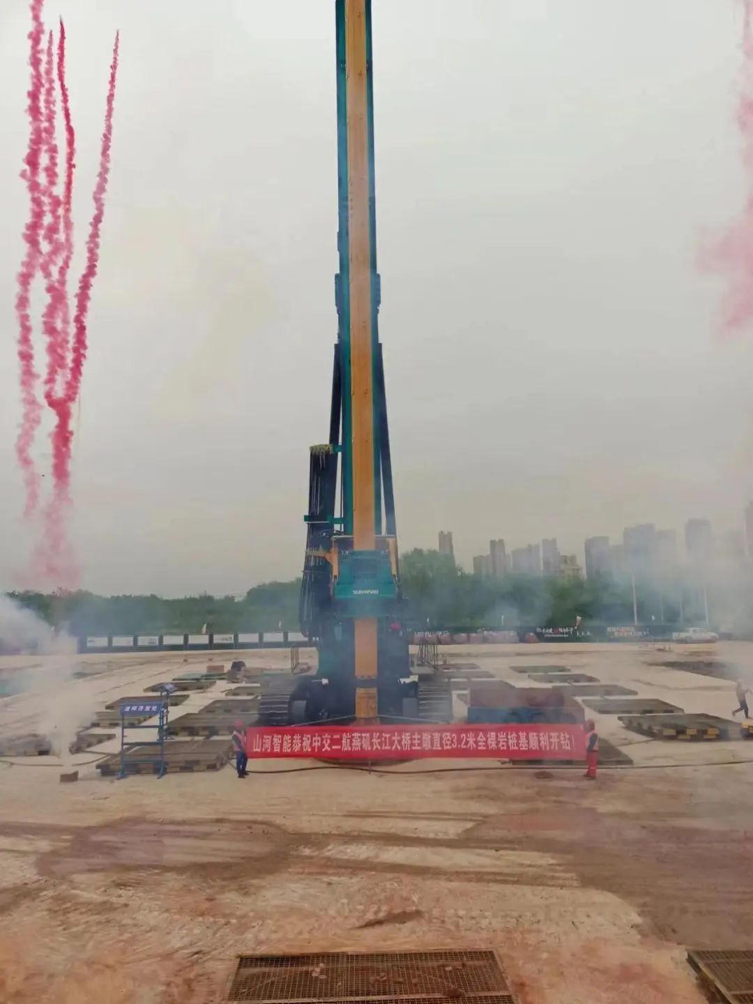 超等“桩”备实力亮剑！8188cc威尼斯智能携手武汉乐成建设攻克燕矶长江大桥重大地层施工难题