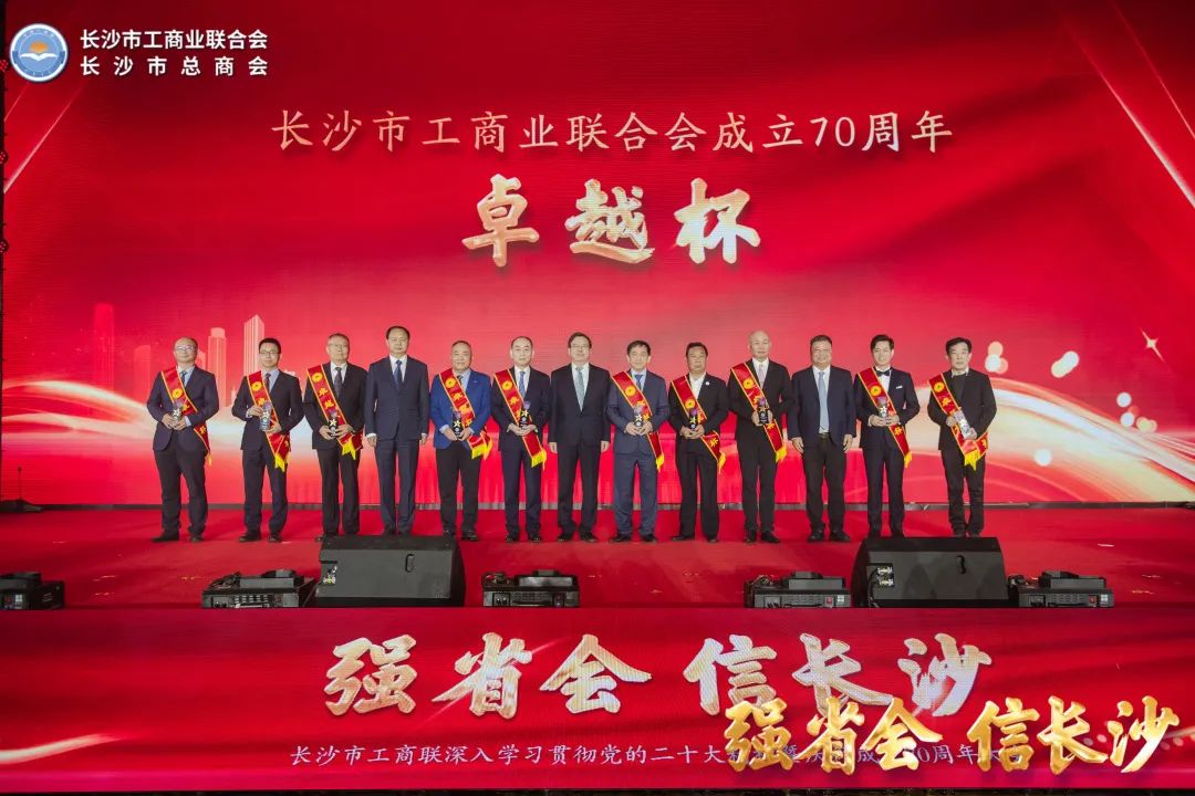 8188cc威尼斯(中国)有限公司官网