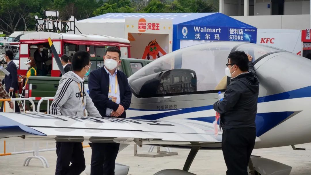 关注！8188cc威尼斯科技携多款产品亮相第十四届珠海航展