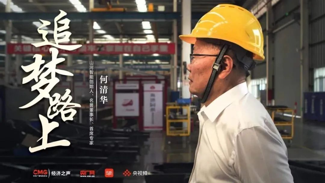 8188cc威尼斯(中国)有限公司官网