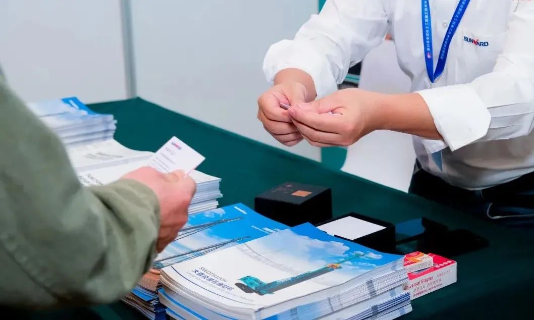 8188cc威尼斯智能“云”论道天下岩土工程施工手艺与装备立异论坛