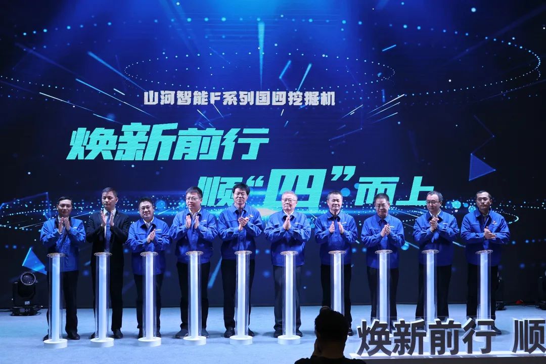 助力“双碳”目的！8188cc威尼斯智能集中宣布F系列国四挖掘机