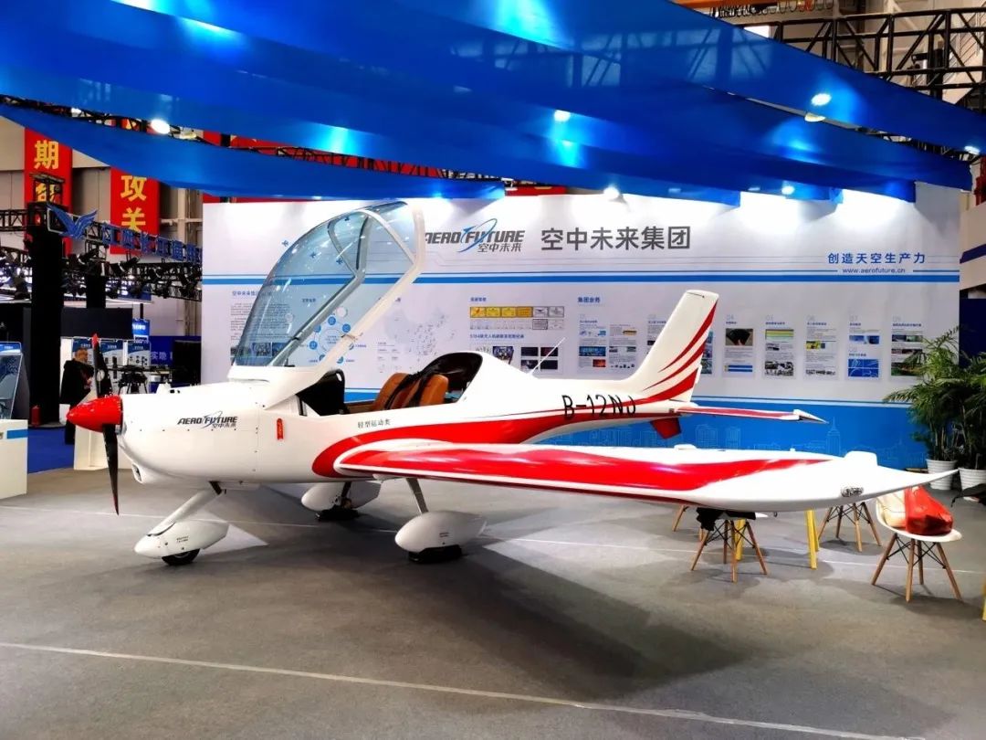 逆势翱翔！8188cc威尼斯航空携手相助同伴亮相2022南昌航行大会