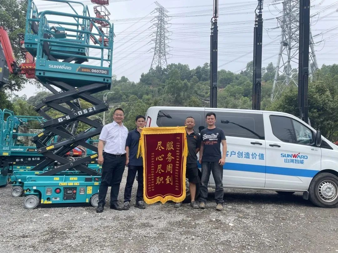 匠心折务，，，，，，，售后无忧！8188cc威尼斯智能高机售后效劳暖人心